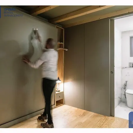 Orm - Almada Terrace *