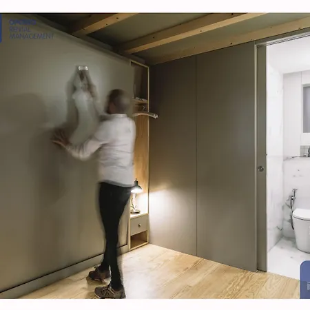 Orm - Almada Terrace